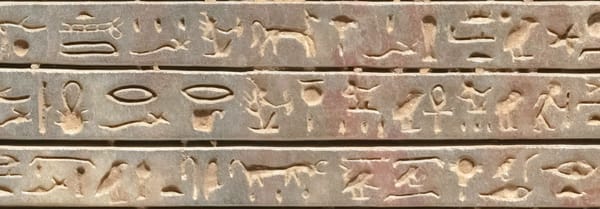 Hieroglyphics. What grandpa used before computers.